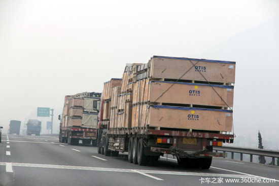 '����'ΪΣ�ռ�ʻ��&nbsp;���̻�������֧��