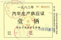 ���ν�ʬ������ ���˳������硰������