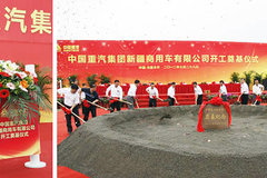 �����½����ó���Ŀ���� �����8����