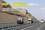 让卡车轻松跑 合适的负荷率油耗会更低