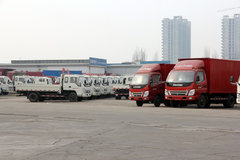 ��߶˷�չ �ҹ��Ῠҵ���Ʒ��չ����