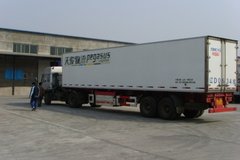 ���������Ĵ�ʮ����ũ��Ʒ���������滮