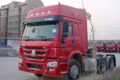 ���ۼ�19.8�� ����HOWOǣ�����޹���̨