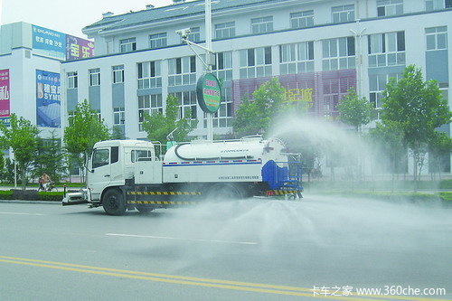 轮式装载机 广告冲水车等招标采购公告