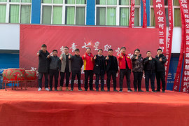 牛年第一站!皖北首家可兰素7星站盛大开业