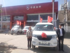 卖爆了！鑫卡S50/S52到货就秒没 为啥这么火