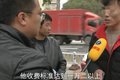 骗局防不胜防 买车养车需警惕低价诱惑