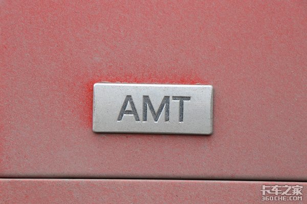 Ų˵˵ AMT