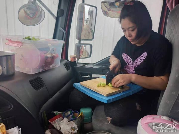 卡友背后的女人们 卡嫂：我不怕辛苦！