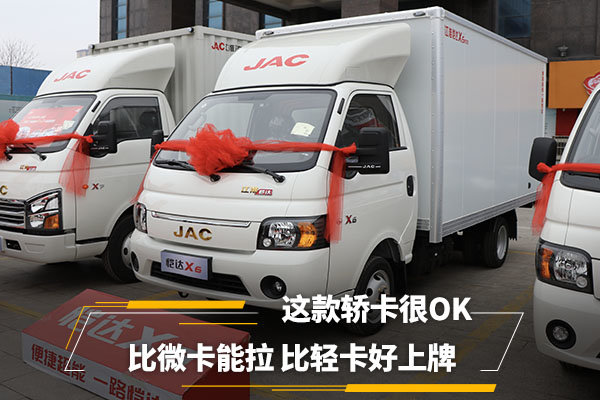 ��΢������&nbsp;���Ῠ������&nbsp;���ο���OK