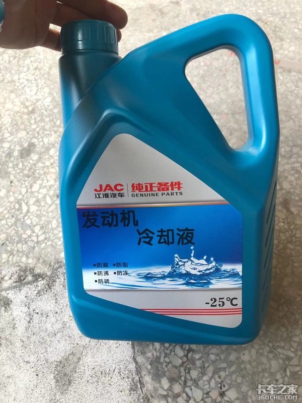 �����ϵ����͡���Һ&nbsp;����֪������Щ��