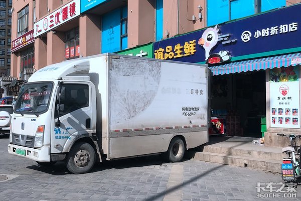 轻卡政策变化大 城配运输该买什么车？