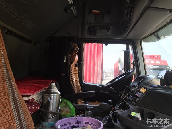 45�������ı���Actros&nbsp;��۸��㿴ֵ��
