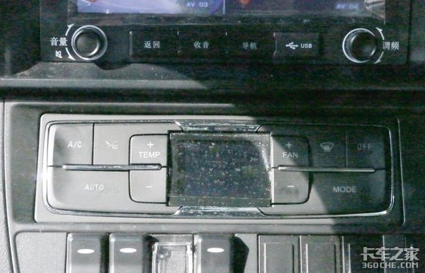 רע��;��������&nbsp;����ǵ¿��㿴զ��