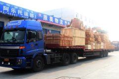 ϸ��������ҵ���� 2021����Щ�ܸ�����?