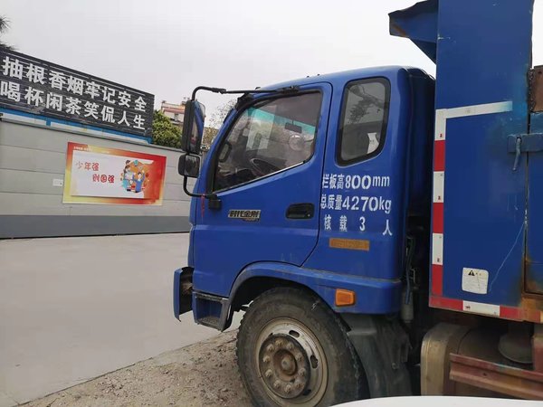 时代金刚车主的自述:城市中仍有空间