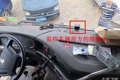 广东全面铺开视频监控 这钱到底怎么出？