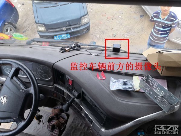 3月1日起粤籍重型货车都要安装视频监控