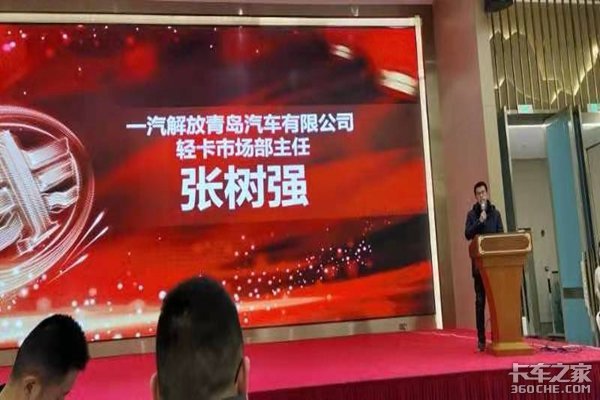 һ������Ῠ&nbsp;��������´��ͻ���л��