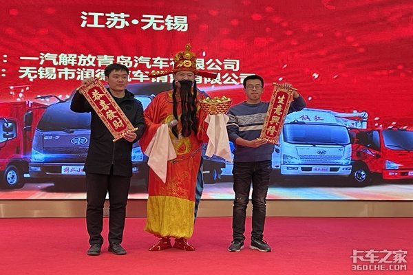 һ������Ῠ&nbsp;��������´��ͻ���л��