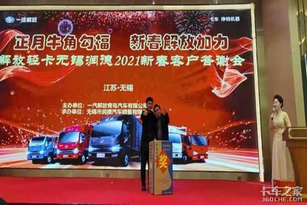 һ������Ῠ&nbsp;��������´��ͻ���л��
