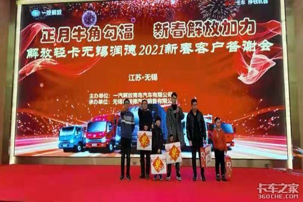 һ������Ῠ&nbsp;��������´��ͻ���л��