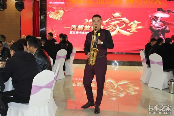 青岛解放 无锡鑫众汇卡车侠新春乐购会圆满举办