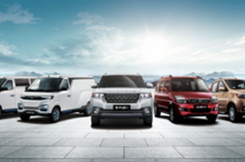 强质量优服务 北汽昌河助推服务业领衔发展