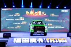 �ش�仯������߲��ʾ������ʸ�Ƥ��