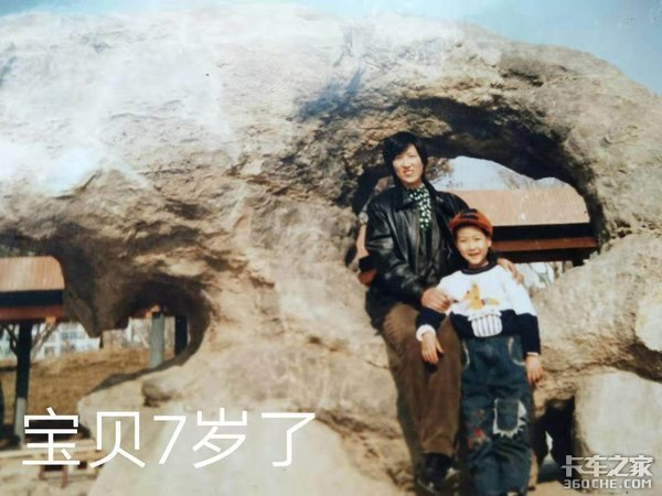 不简单!女司机单骑开半挂四年70万公里 讲述长下坡下刹车失灵如何脱险