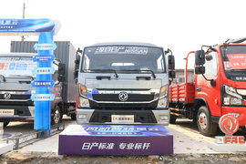 裸车13.3万还送8千元购置税 国六凯普特星云您千万别错过