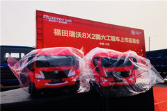 ������������8X2�������̳� ����Ʒ����