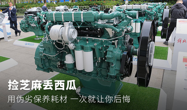 ��֥�鶪����&nbsp;���˱����Ĳ�������