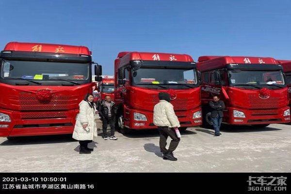 盐城解放青汽第三季卡车侠新春乐购会