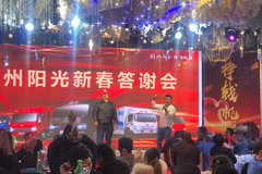 һ������Ῠ ֣�������´��ͻ���л��