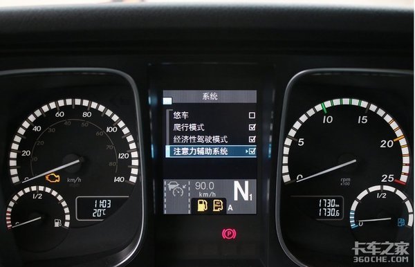 干线快递运输首选车型 奔驰ACTROS