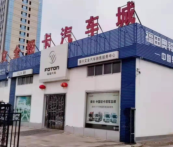 ����90���ϰ���ȽȽ���������岻�ʺ���