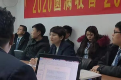 90ϰȽȽ岻ʺ