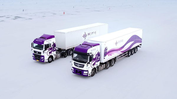 中德座谈唯一“上桌”的自动驾驶面孔——嬴彻科技嬴彻科技发布卡车自动驾驶系统“轩辕”