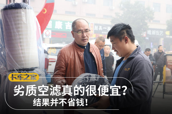 切勿一把拉到底 液缓的操作方式要记牢