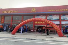 ��¡4s��5��������߹�����Ʒ�ƽ��