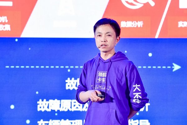 领航卡车国六新品上市 书写春天的故事