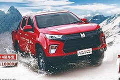 ���á��������������������³��е��ͣ�