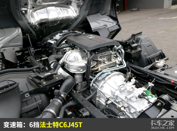 全新2100驾驶室+日产动力 这款售价十二万凯普特星云见过都喜欢