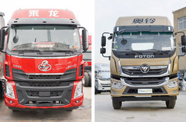 两款6米8高顶双卧中卡！ 乘龙H5和奥铃大黄蜂你更喜欢谁？