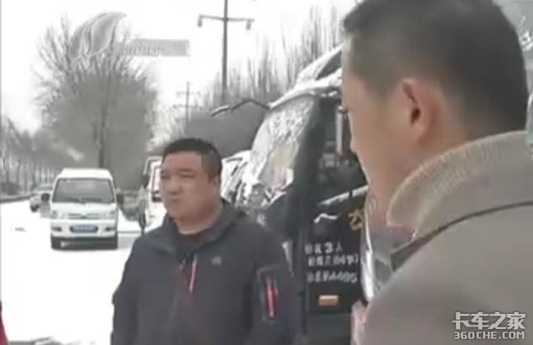 购买二手货车的三个套路 卡友们该怎么避坑？