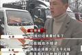 购买二手货车的三个套路 该怎么避坑？