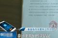 购买二手货车的三个套路 该怎么避坑？