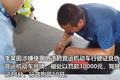 购买二手货车的三个套路 该怎么避坑？