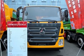 2.7米低顶驾驶室+8.5吨轻量化底盘 三一国六版8x4公路自卸亮相